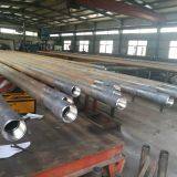 DALIPU Seamless Steel Tube