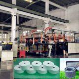 PP Melt Blown Non Woven Fabric Making Machine / Meltblown Nonwoven Production Line thumbnail-1