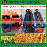Automatic Prices of Corn Sheller/electrical Corn Sheller/maize Thresher thumbnail-6