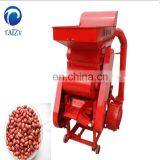 Peanut/GroundNuts/Monkey Nuts Shelling Machine/Peanut Sheller/Shell removing machine