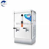 Stainless Steel Commercial Electric Water Boiler For Tea thumbnail-6