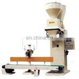 High Speed Computer Control Automatic Packing Machine / Automatic Paker thumbnail-5