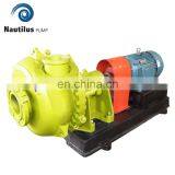Sand Pump for Sand Pumping Ship thumbnail-3