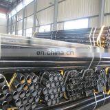 Aisi 1045 Good Quality Carbon Steel Seamless Pipe thumbnail-6