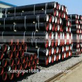 Trade Assurance Supplier Alibaba China Supplier seamless carbon steel pipe price per meter