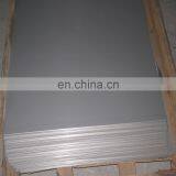 Mk7/mk 8 Astm-a276 316l Stainless Steel Ss316 Register Laminate thumbnail-1