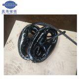 Jiangsu Factory Marine D Type End Anchor Shackle for Sale With CCS thumbnail-5