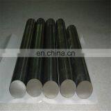 Nickel 201 2.4068 Round Bar Bars Rod Rods thumbnail-2