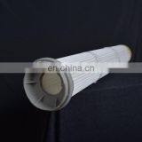 Cement Silo Filter Replace Wam Filter Cartridge thumbnail-5