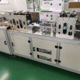 Jiangxi Kangya Medical Products Co., Ltd. company overview - view 3 thumbnail