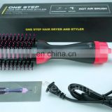 Custom rotating electric hair curler one step hair dryer brush for sale