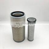 Heavy Machinery Backhoe Loader Air Filter 6598492 6598362 thumbnail-3