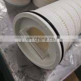 High Flow Filter Element Particulate Filtering Cartridges Water Filters Replace for Hfu660uy045j thumbnail-4