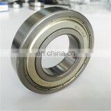 6804Z Bearing 20x32x7 Shielded Ball Bearings thumbnail-6