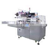 Wholesale Small Cake Packaging Machine thumbnail-2