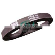High Quality China Cheap pu Open Germany Timing Belt in China thumbnail-2