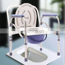 Elderly Shower Toilet Steel Commode Chair With Bedpan thumbnail-2