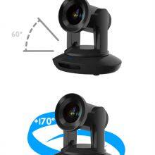 FX35 35X Zoom 12MP 4K Ultra HD Professional PTZ Video Camera for Live Streaming, Teaching, Medical Care, Surveillance thumbnail-5