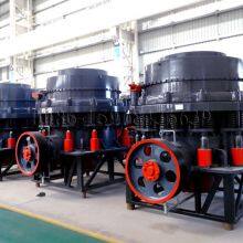 Symons Cone Crusher thumbnail-1