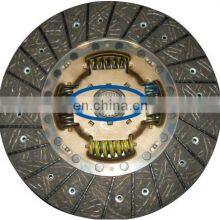 GKP9038A02 /GKP Brand High Quality Auto Clutch Disc for 41100-4B077/clutch Plate/clutch Pressure Plate for Isuzu thumbnail-3