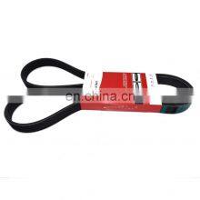 For BMW Alternator Water Pump Drive Power Steering Belt 6PK1548 11287539831 New thumbnail-1