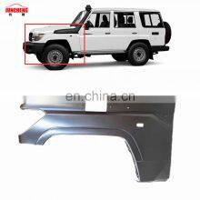 High Quality Front Fender Mudguard for LAND CRUISER 70 Series FJ70 LC70 Auto Body Parts thumbnail-1