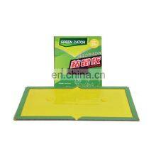 Hot Products to Sell Online Mouse Trap Paper Best Products for Import FOB Reference Price:Get Latest Price thumbnail-5