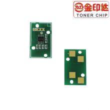 Cartridge Toner Chip TO5070TY for TOSHIBA C-Studio257 257s 307 307sd 307s 357 357sd 457 457sd 457s/507 Printer Cartridge Chip thumbnail-3