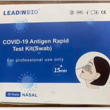 COVID-19 Antigen Rapid Test Kit (Swab)