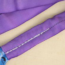 Round Sling Rigging thumbnail-2