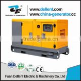SUPER SILENCE generator diesel price