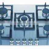 Built-in Gas Hob
