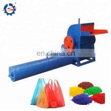 Shuliy Plastic Filament Extruding Machine