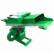 Corn Silage Chopping Machine / Animal Fodder Chopping Machine Wholesale