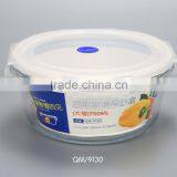Airtight Round Lock Glass Bowl Glass Food Box With Plastic Lid thumbnail-4