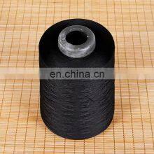 Wholesale High Quality DTY Yarn 75D 100D 150D 200D Dyed Colors 100% Polyester Yarn Polyester Texture Yarn for Knitting thumbnail-3