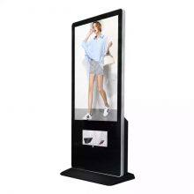 EC 55-inch Floor-mounted Mobile Phone Charging Advertising Screen Mobile Phone Charging Station Sharing Charger thumbnail-3