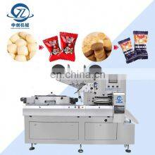 Machine for Packaging Filling Pouch Lolly Automatic Nitrogen Price Low Food Packing Machinery