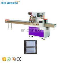 Small Soap / Handmade Soap Packaging Machine