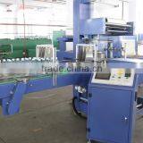 Automatic Shrink Wrap Packing Machine