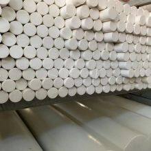 White High Quality Engineering Plastic Virgin PET Rods