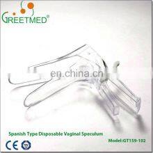 Hot Selling Widely Used Vaginal Speculum for Single Use thumbnail-4