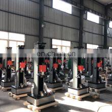 WDW -5 5KN Electronic Power Thin Film Puncture Testing Machine thumbnail-2
