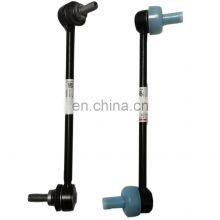 Universal Parts Balance Bar Tie Rod Original Stabilizer Link Right Left For TESLA Model 3 1188396-00-B thumbnail-2