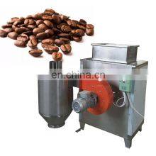 Commercial Cocoa Bean Sheller Cacao Beans Winnower Cocoa Processing Line thumbnail-1