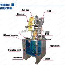 Hot Sale 500 g Peanut Packing Machine Melon Seeds Packaging Machine thumbnail-5