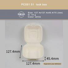 PC982 Three Lock Box/Sugarcane Pulp is Degradable thumbnail-1