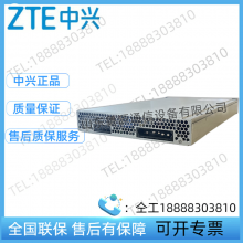 ZTE ZXD5000V6.0 48V100A High-frequency Switching Power Supply Rectifier Module 48V100A High Power thumbnail-1