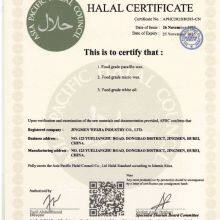 HALAL