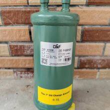 Klimageräte-Kühlzubehör F-5201DT thumbnail-2